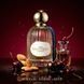Жіночі парфуми Bibliotheque de Parfum I Want 16 мл