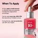 Сыворотка для лица ANUA Niacinamide 10% + TXA 4% Serum 30 мл