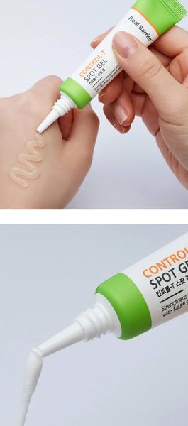 Точечное средство против воспалений и акне Real Barrier Control-T Spot Gel 15 ml 1484496308 фото