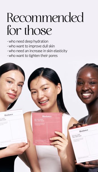 Biodance Гидрогелевая маска с коллагеном Biodance Bio Collagen Real Deep Mask Sheet 005907 фото