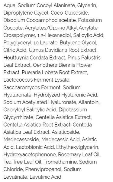 Dr.FORHAIR Phyto Fresh Scalp Scaler, 200 мл - Освежающая маска-пилинг для очищения кожи головы 1681519174 фото