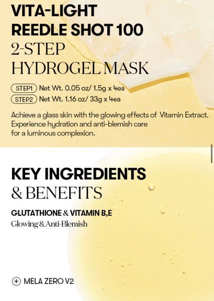 Освітлююча гідрогелева маска VT Cosmetics Vita-Light Reedle Shot Brightening Hydrogel Mask 1,5g + 33g 2564335725 фото