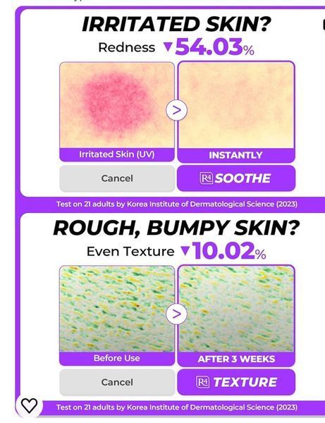 Відновлююча сироватка DermAfirm Soothing Repair Serum R4 30 мл 2446125615 фото