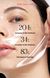 Biodance Гідрогелева маска з колагеном Biodance Bio Collagen Real Deep Mask Sheet 005907 фото 11