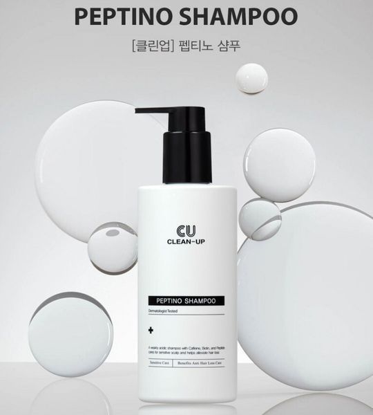 Зміцнюючий шампунь із пептидами CUSKIN Clean-Up Peptino Shampoo 300 мл 2791031697 фото