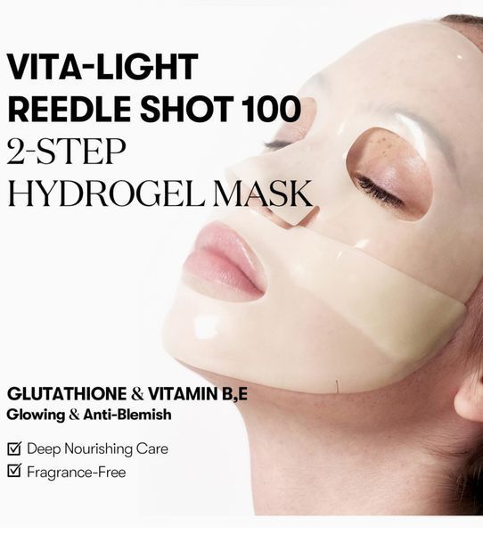 Освітлююча гідрогелева маска VT Cosmetics Vita-Light Reedle Shot Brightening Hydrogel Mask 1,5g + 33g 2564335725 фото