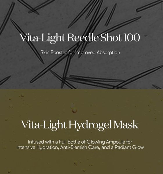 Освітлююча гідрогелева маска VT Cosmetics Vita-Light Reedle Shot Brightening Hydrogel Mask 1,5g + 33g 2564335725 фото