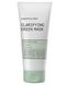 Очищуюча маска з глиною та спіруліною Logically, Skin Clarifying Green Mask 100 г 8809645450308 фото 1