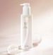Гідрофільна очищуюча олія Koy Bloom Glow Soft Deep Cleansing Oil 150 мл