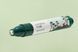 Ампула для шкіри голови ROUND LAB Pine Calming Cica Scalp Ampoule 15 ml з екстрактом голок сосни