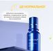 Інтенсивна сироватка з екзосомами та спікулами для звуження пор Medicube One Day Exosome Shot Pore Ampoule 7500 30 мл