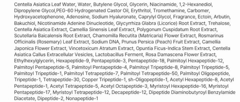 Интенсивно омолаживающая сыворотка Nuselique EZEN Ampoule 50 мл 2890016121 фото