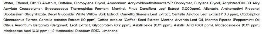 Ампула для шкіри голови ROUND LAB Pine Calming Cica Scalp Ampoule 15 ml з екстрактом голок сосни 2949809519 фото