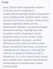 Восстанавливающий барьерный крем Hugs Annona Recovery Cream 50 мл