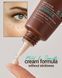 Крем від темних кіл та набряків під очима ACWELL Licorice pH Balancing Intensive Eye Cream 30 мл