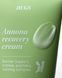 Восстанавливающий барьерный крем Hugs Annona Recovery Cream 50 мл