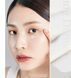 Укрепляющий крем для век со стволовыми клетками Medi Peel Cell Toxing Dermajours Repair Eye Cream, 30 ml