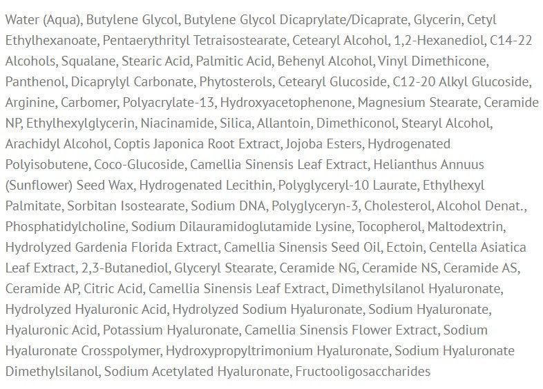 Восстанавливающий крем BY WISHTREND Green Tea & Ceramide Barrier Cream 50 мл с зеленым чаем и церамидами 2792061858 фото