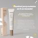 Сыворотка-концентрат против пигментных пятен Ondo Beauty 36.5 Tranexamic Acid & Licorice Dark с транексамовой