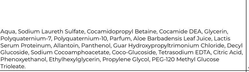 Набір засобів для волосся Who Cares Fundamental Repair 2.0 Hair Set 300 ml+300 ml 2580517540 фото