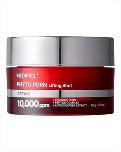 Антивозрастной лифтинг-крем с PDRN и экзосомами MEDIPEEL Phyto Exosome PDRN Lifting Shot Cream 50 г 2564938979 фото