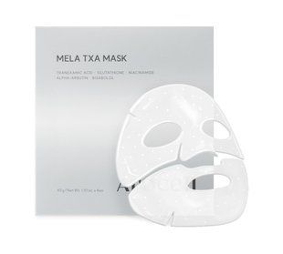 Гидрогелевая маска Arocell Mela TXA Mask 43 г с транексамовой кислотой, глутатионом и арбутином 2854643314 фото