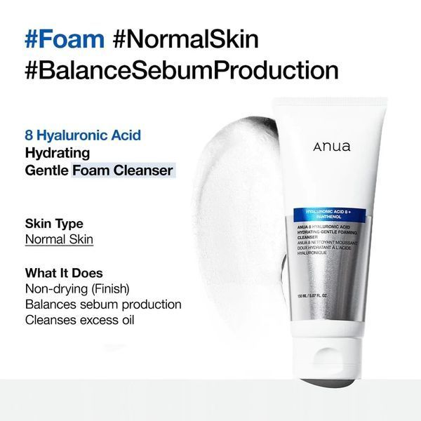 Зволожуючий гель для вмивання ANUA 8 Hyaluronic Acid Moisturizing Gentle Gel Cleanser 150 мл 2590813611 фото