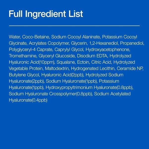 Зволожуючий гель для вмивання ANUA 8 Hyaluronic Acid Moisturizing Gentle Gel Cleanser 150 мл 2590813611 фото