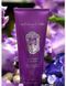 Молочко для тіла La Sultane de Saba Body Lotion Musk Incense Vanilla Udaipur 200 мл