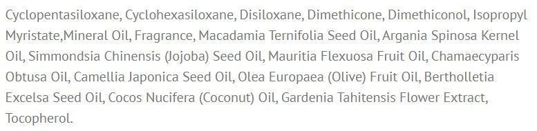 Сыворотка с протеинами шелка для волос CURLYSHYLL Silky Oil Serum 100 мл 2844573781 фото