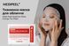 Тканинна ампульна маска MEDIPEEL Hyaluron Rose Moisture Ampoule Mask зволожуюча з екстрактом троянди 30 мл