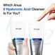 Зволожуючий гель для вмивання ANUA 8 Hyaluronic Acid Moisturizing Gentle Gel Cleanser 150 мл
