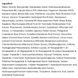 Пептидний міст для обличчя з ефектом ліфтингу MEDI-PEEL Perfect Shape Lifting Mist