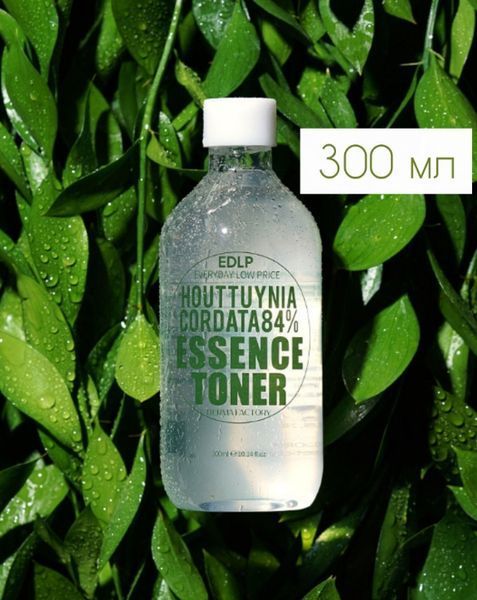 Derma Factory Houttuynia Cordata 84% Essence Toner - Увлажняющий тонер-эссенция с экстрактом цветка хауттюйнии 1876128025 фото