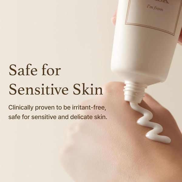 Отшелушивающая маска I'M FROM Rice Glow Peel Off Mask 70 мл 2742860718 фото