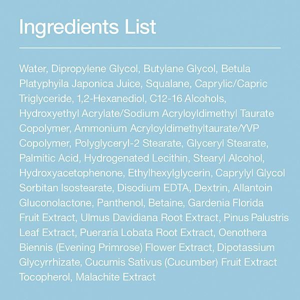 Зволожуючий крем для обличчя ANUA Birch 70 Moisture Boosting Cream 50 мл 2590860308 фото