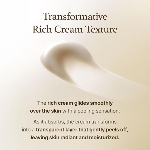 Отшелушивающая маска I'M FROM Rice Glow Peel Off Mask 70 мл 2742860718 фото
