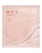 Гелевая маска с коллагеном BLIV:U Collagen Bouncing Firming Gel Mask 28 g 3217 фото 1