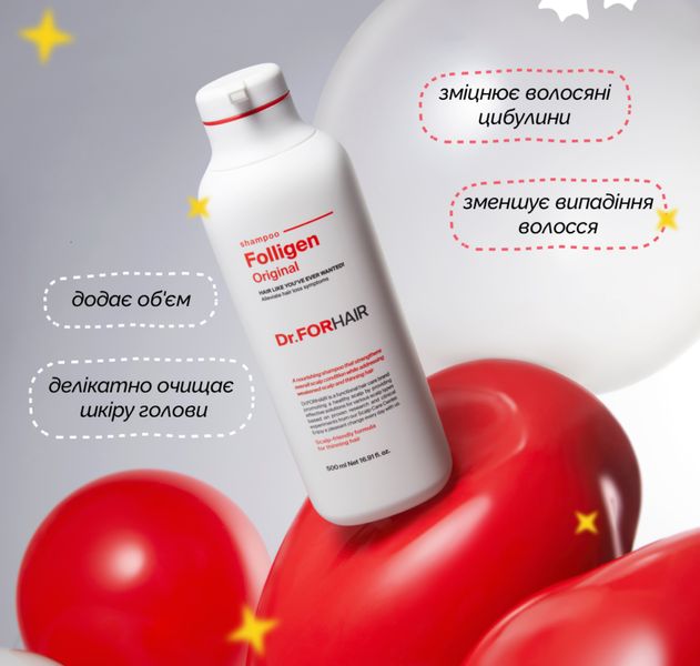 Dr.FORHAIR Folligen Shampoo - Шампунь против выпадения волос, 300 мл 8809485531052 фото