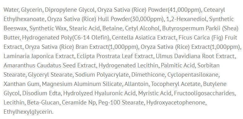 Отшелушивающая маска I'M FROM Rice Glow Peel Off Mask 70 мл 2742860718 фото