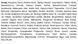 Маска - филлер для волос и кожи головы Moremo Ampule Water Treatment Miracle 100 200 мл