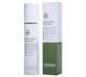 Себорегулююча відновлююча емульсія HUBISLAB Active Control Moisturizer 120ml для проблемної жирної шкіри