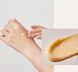 Бальзам для рук з ефектом ароматерапії ATO99 Intensive Aromatique Hand Balm 75 мл