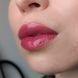 Блеск для губ Гранат LIPSS Lipper Pomegranate Wine Lip Gloss 8 мл