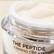 Пептидний зміцнюючий крем DermAfirm The Peptide Firming Cream P4 20 г