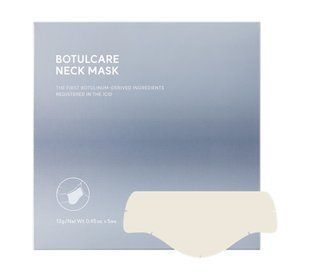 Гідрогелева маска для шиї Arocell Botulcare Neck Mask 13 г &times; 5 шт. з ботулінічним поліпептидом та колагеном 3092224460 фото