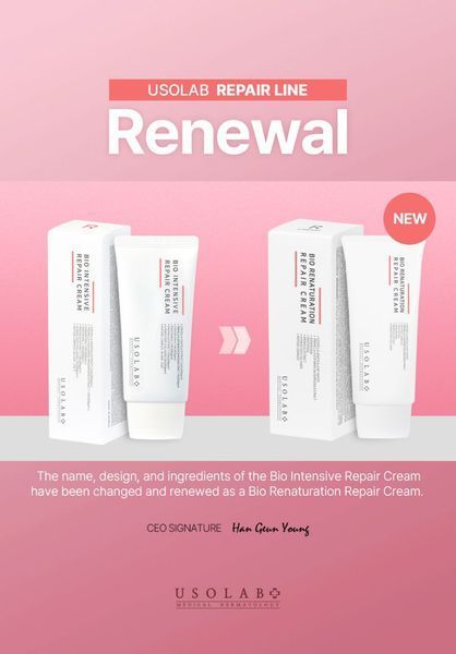 Интенсивный восстанавливающий крем USOLAB Bio Intensive Repair Cream - 15 мл 2105051428 фото