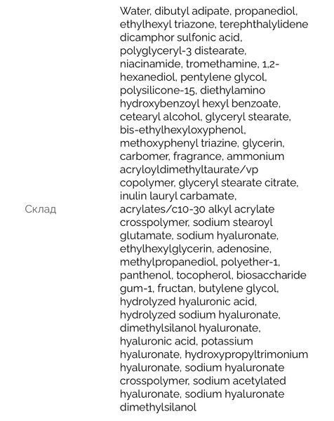 Набір зволожуючих сонцезахисних кремів Dr.Ceuracle Hyal Reyouth Moist Sun Duo Set 2в1 SPF 50+/PA++++  2484490665 фото