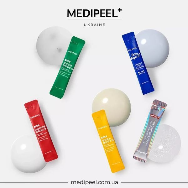 Набір масок-плівок MEDIPEEL In My Pocket Wrapping Mask 10 шт. 2668295602 фото