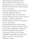 Dr.Ceuracle Hyal Reyouth Lifting Mask - Увлажняющая маска с эффектом лифтинга, 30 мл*1 шт